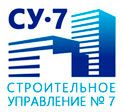 Строительное управление №7